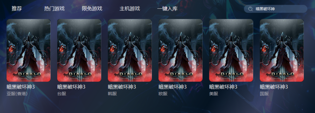 QQ20250414-113941.png